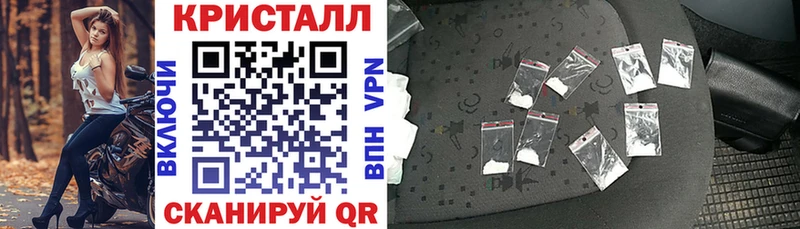 Амфетамин Premium  shop какой сайт  Калтан 