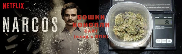 героин Алзамай