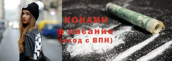 spice Алексеевка
