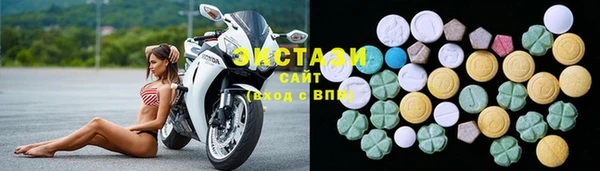 бошки Алексин