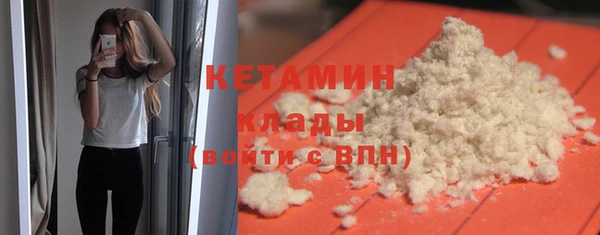 бошки Алексин