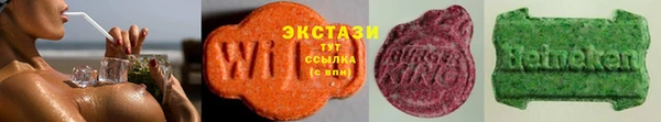 бошки Алексин