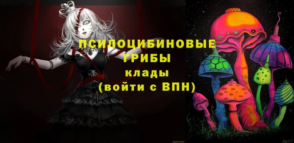героин Алзамай