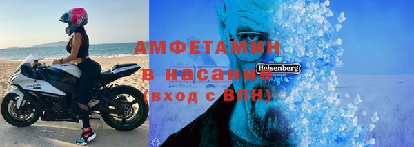 spice Алексеевка