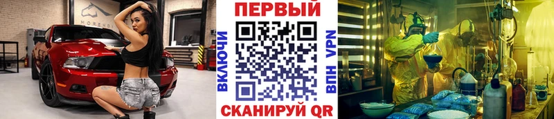Метамфетамин Декстрометамфетамин 99.9%  Калтан 